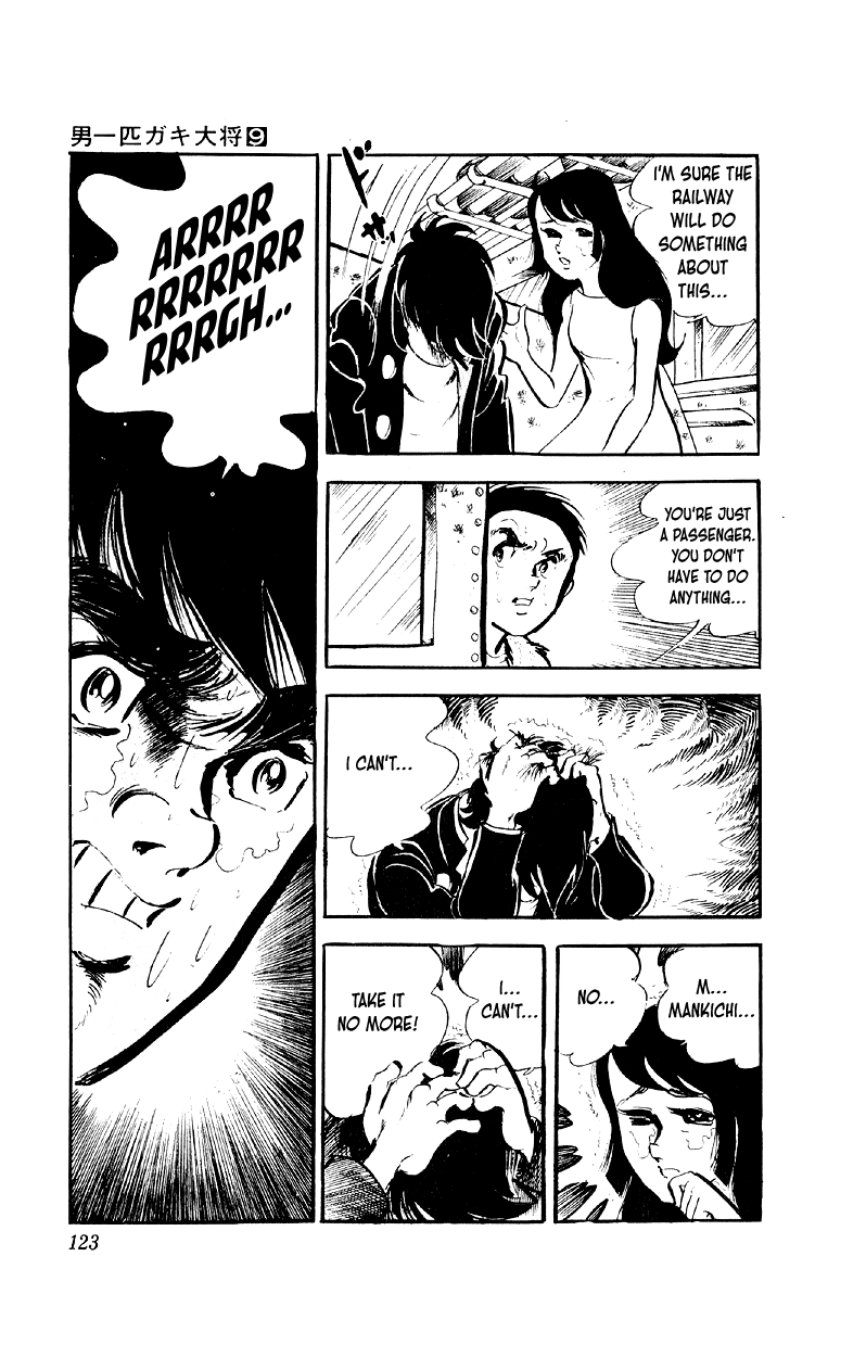 Otoko Ippiki Gaki Daishou Chapter 69 page 16 - Chapter 69: Tsunamura the Asura