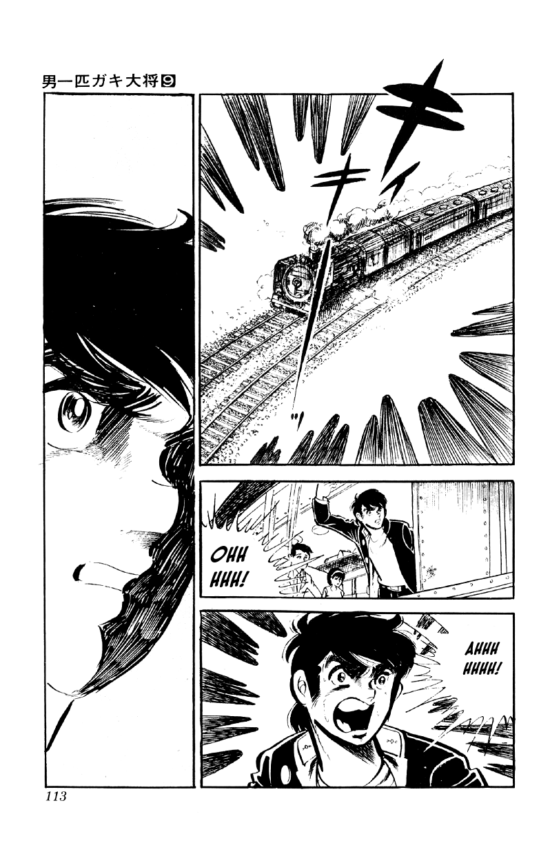 Otoko Ippiki Gaki Daishou Chapter 69 page 7 - Chapter 69: Tsunamura the Asura