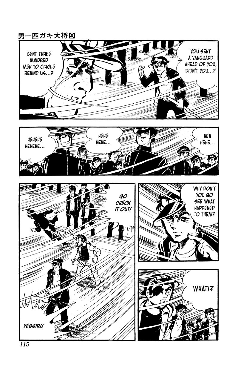 Otoko Ippiki Gaki Daishou Chapter 69 page 9 - Chapter 69: Tsunamura the Asura