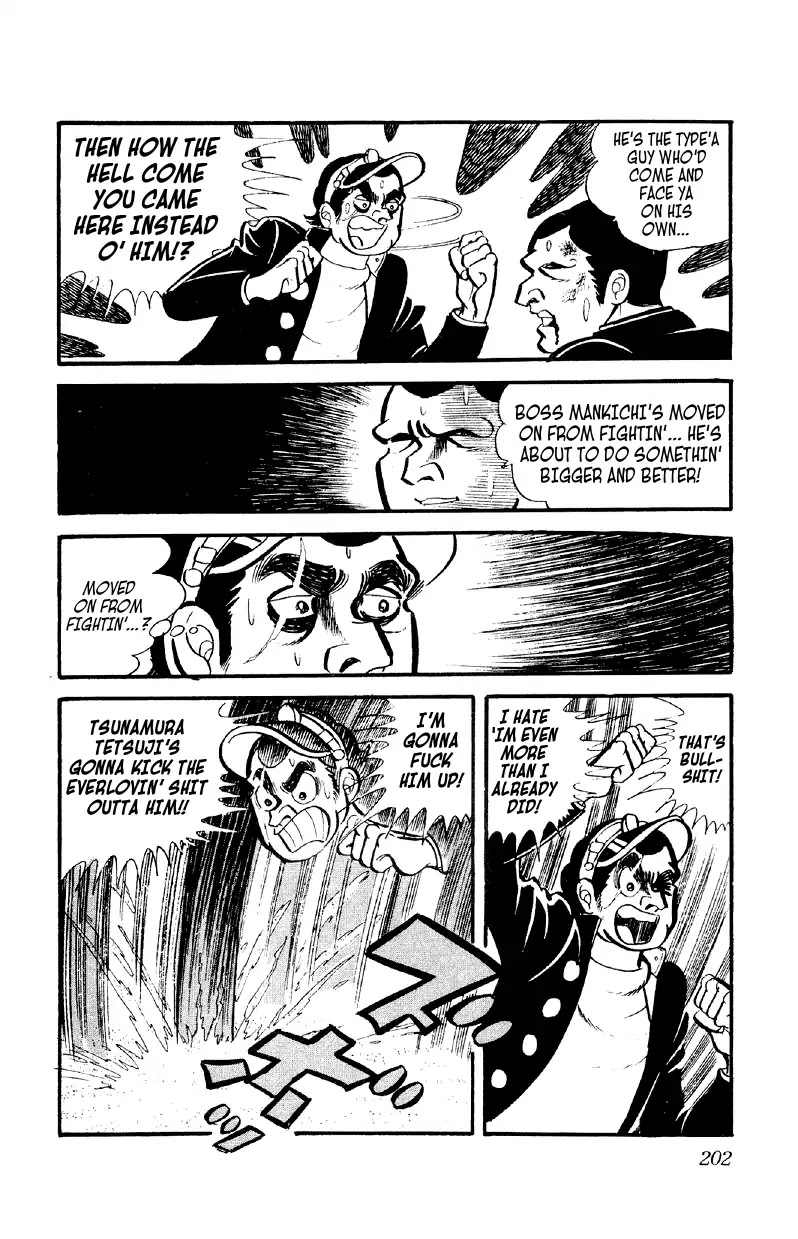 Otoko Ippiki Gaki Daishou Chapter 7 page 15 - Chapter 7: Mankichi Goes to Tokyo