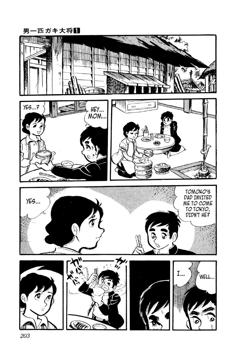 Otoko Ippiki Gaki Daishou Chapter 7 page 16 - Chapter 7: Mankichi Goes to Tokyo