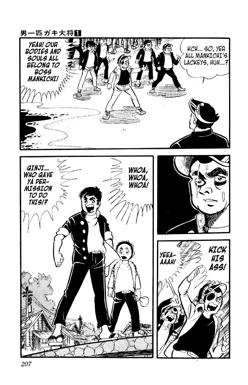 Otoko Ippiki Gaki Daishou Chapter 7 page 20 - Chapter 7: Mankichi Goes to Tokyo