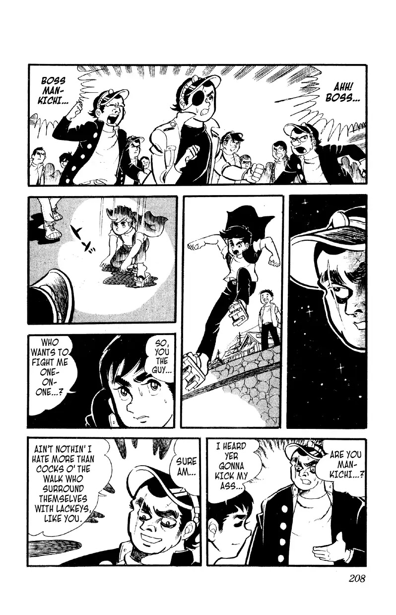 Otoko Ippiki Gaki Daishou Chapter 7 page 21 - Chapter 7: Mankichi Goes to Tokyo