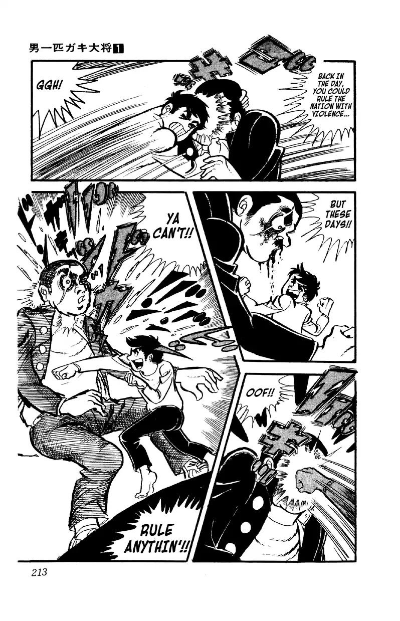 Otoko Ippiki Gaki Daishou Chapter 7 page 26 - Chapter 7: Mankichi Goes to Tokyo