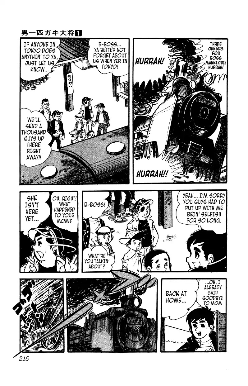 Otoko Ippiki Gaki Daishou Chapter 7 page 28 - Chapter 7: Mankichi Goes to Tokyo