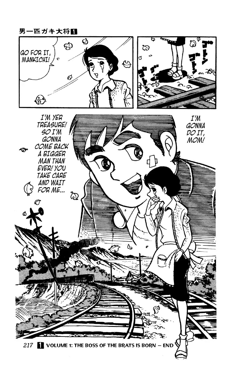 Otoko Ippiki Gaki Daishou Chapter 7 page 30 - Chapter 7: Mankichi Goes to Tokyo