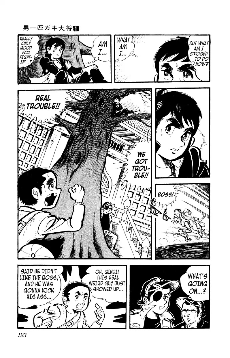 Otoko Ippiki Gaki Daishou Chapter 7 page 6 - Chapter 7: Mankichi Goes to Tokyo