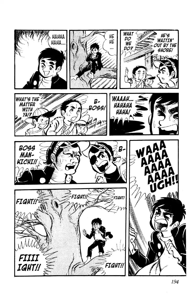 Otoko Ippiki Gaki Daishou Chapter 7 page 7 - Chapter 7: Mankichi Goes to Tokyo