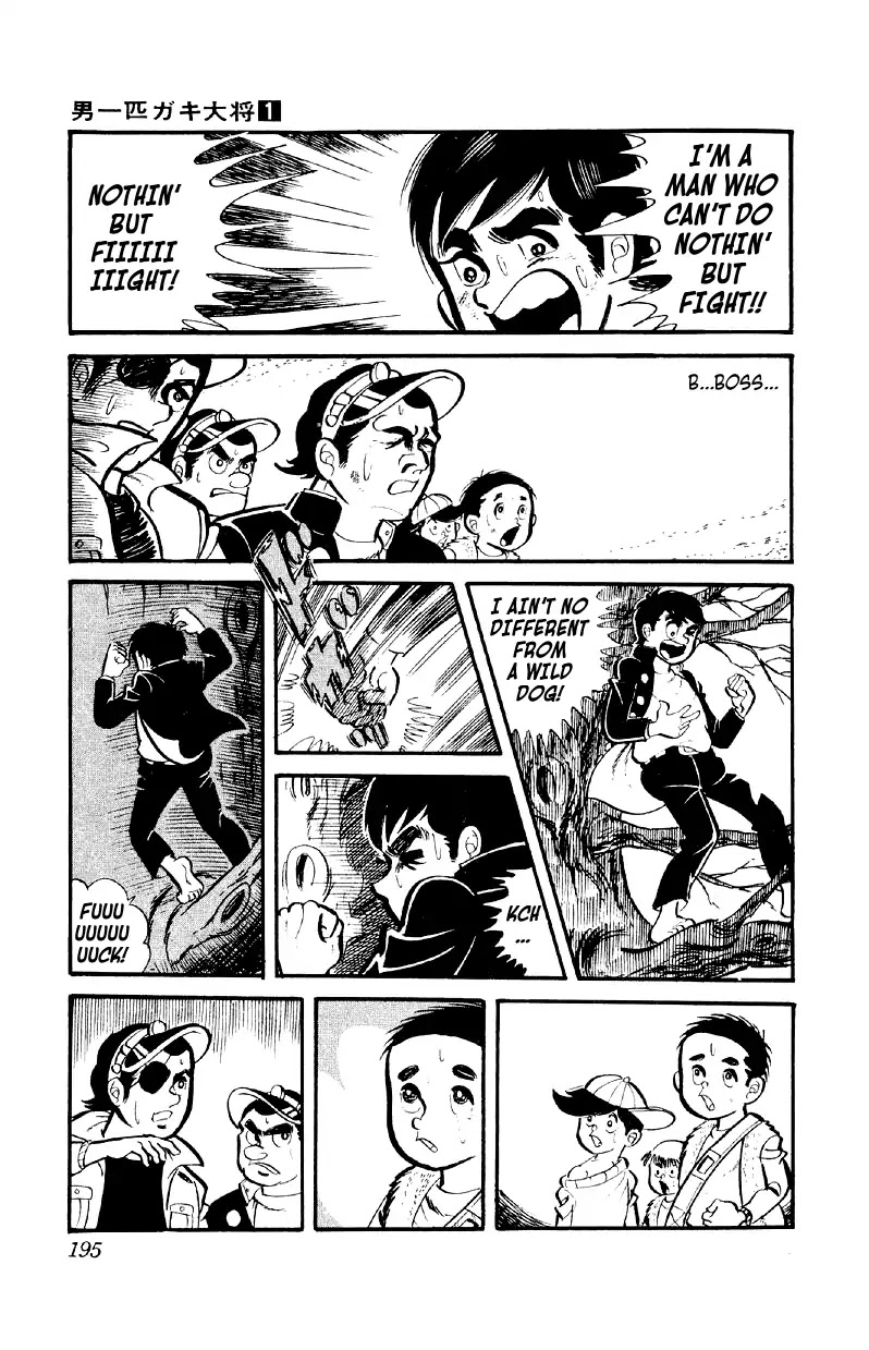 Otoko Ippiki Gaki Daishou Chapter 7 page 8 - Chapter 7: Mankichi Goes to Tokyo