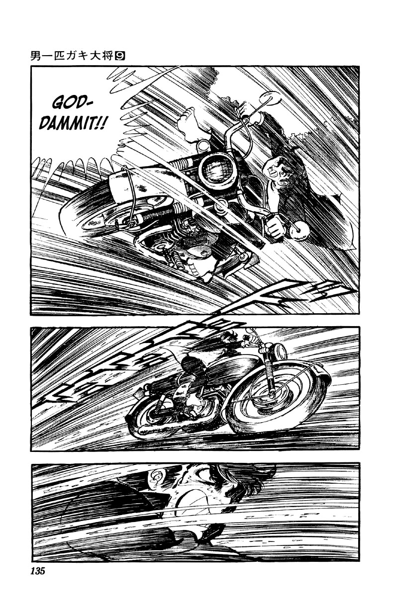 Otoko Ippiki Gaki Daishou Chapter 70 page 12 - Chapter 70: Stop the Runaway Train