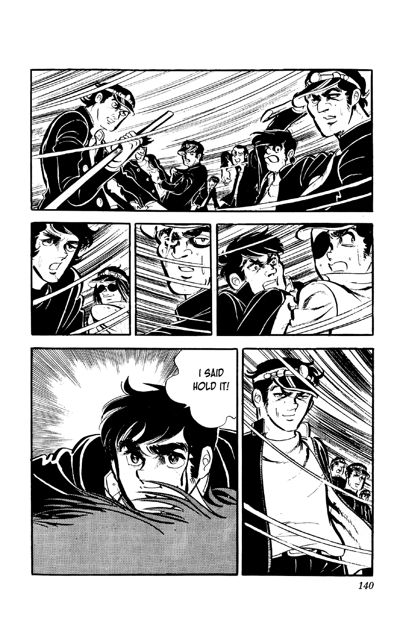 Otoko Ippiki Gaki Daishou Chapter 70 page 17 - Chapter 70: Stop the Runaway Train