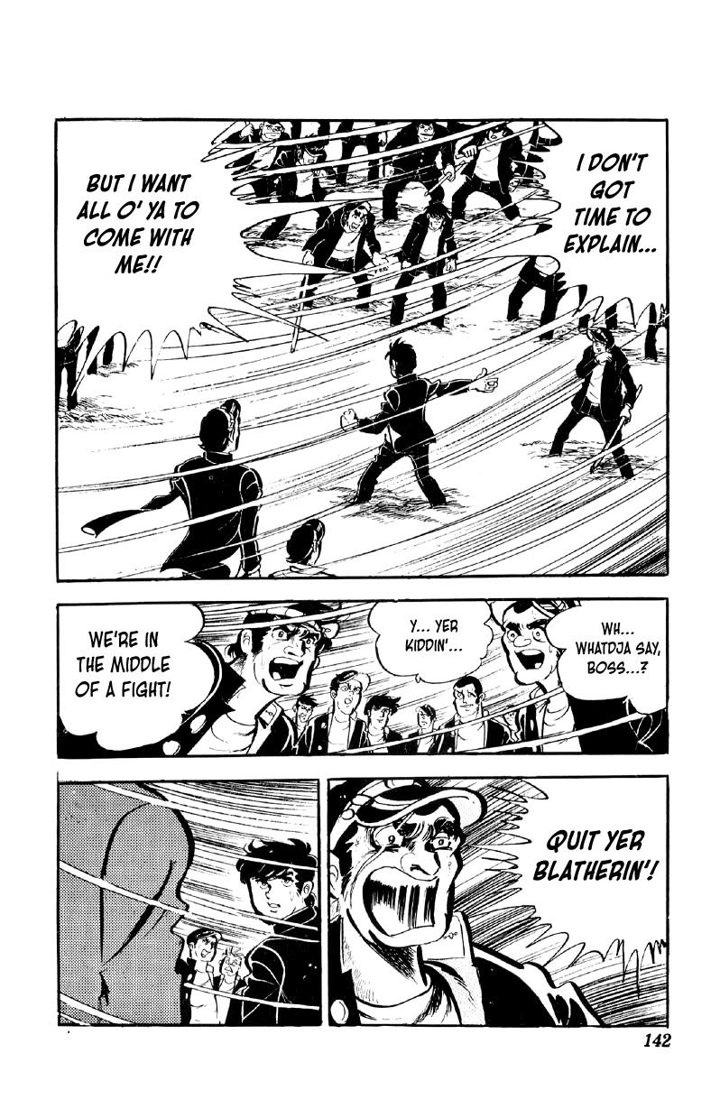 Otoko Ippiki Gaki Daishou Chapter 70 page 19 - Chapter 70: Stop the Runaway Train