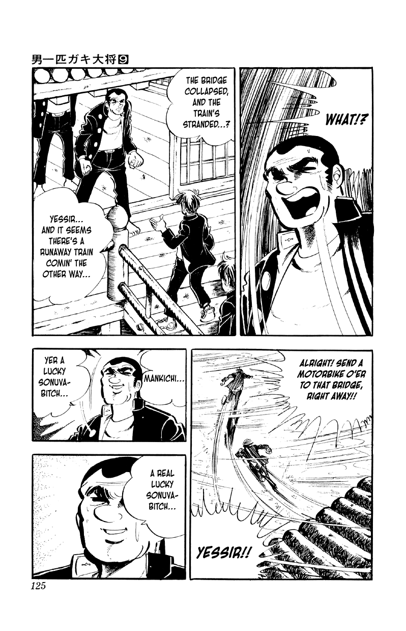 Otoko Ippiki Gaki Daishou Chapter 70 page 2 - Chapter 70: Stop the Runaway Train