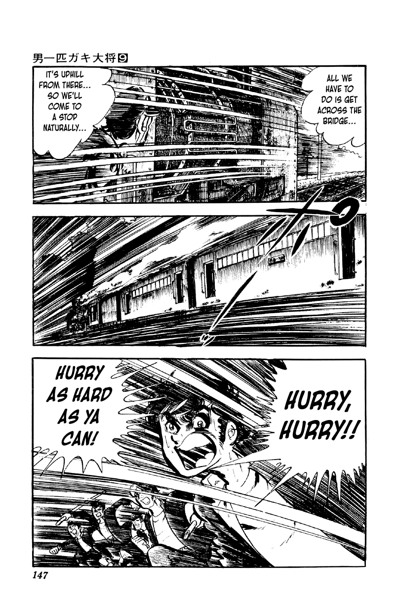 Otoko Ippiki Gaki Daishou Chapter 70 page 24 - Chapter 70: Stop the Runaway Train