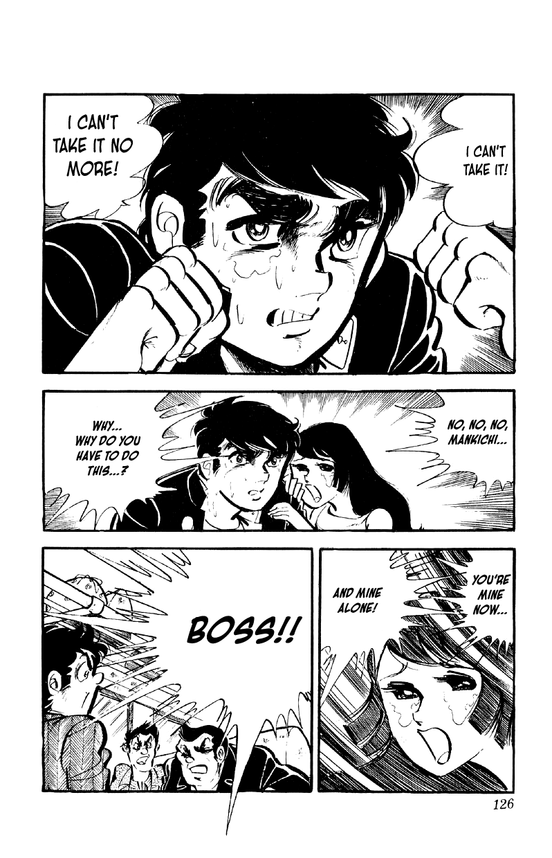 Otoko Ippiki Gaki Daishou Chapter 70 page 3 - Chapter 70: Stop the Runaway Train