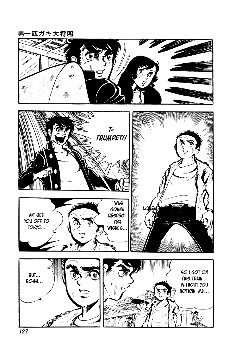 Otoko Ippiki Gaki Daishou Chapter 70 page 4 - Chapter 70: Stop the Runaway Train