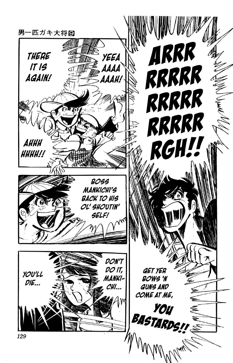 Otoko Ippiki Gaki Daishou Chapter 70 page 6 - Chapter 70: Stop the Runaway Train