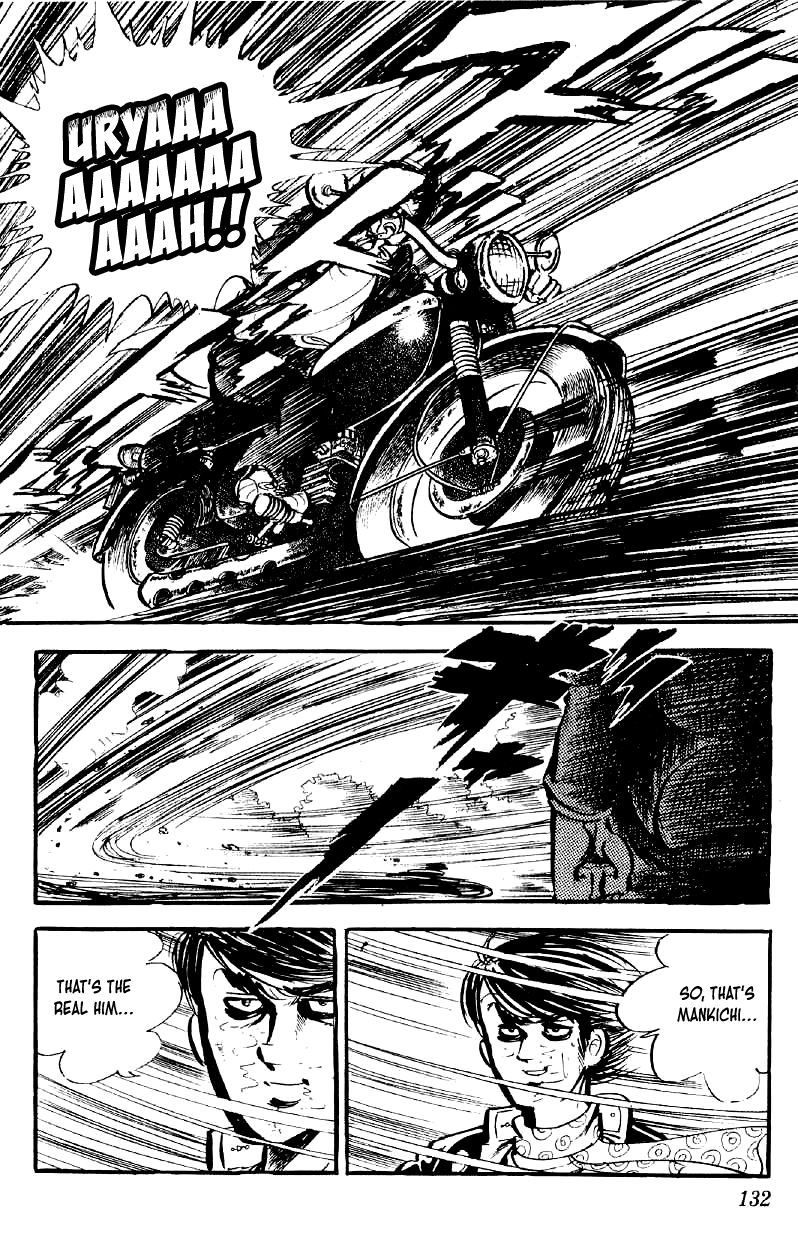 Otoko Ippiki Gaki Daishou Chapter 70 page 9 - Chapter 70: Stop the Runaway Train