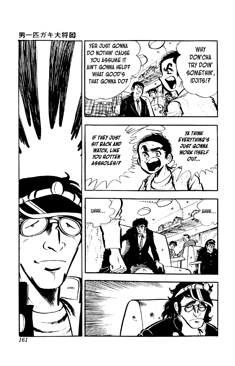 Otoko Ippiki Gaki Daishou Chapter 71 page 10 - Chapter 71: Twenty Minutes of Destiny