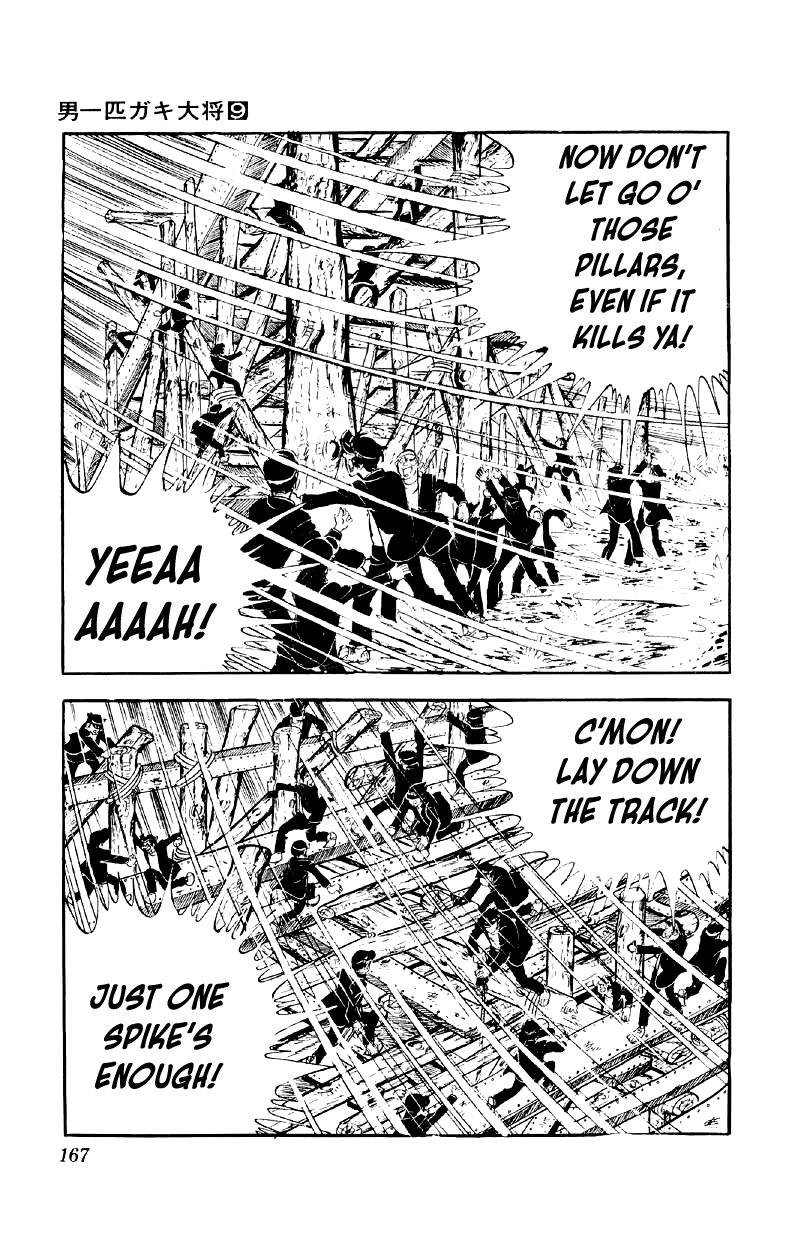 Otoko Ippiki Gaki Daishou Chapter 71 page 16 - Chapter 71: Twenty Minutes of Destiny