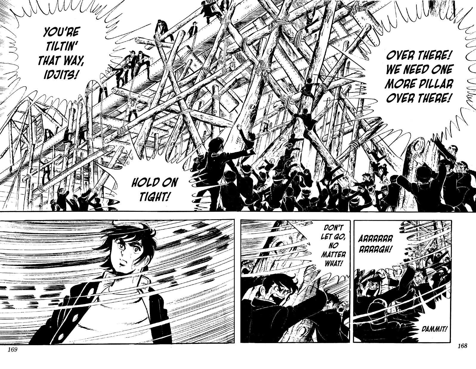 Otoko Ippiki Gaki Daishou Chapter 71 page 17 - Chapter 71: Twenty Minutes of Destiny
