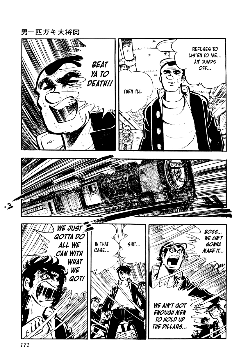 Otoko Ippiki Gaki Daishou Chapter 71 page 19 - Chapter 71: Twenty Minutes of Destiny