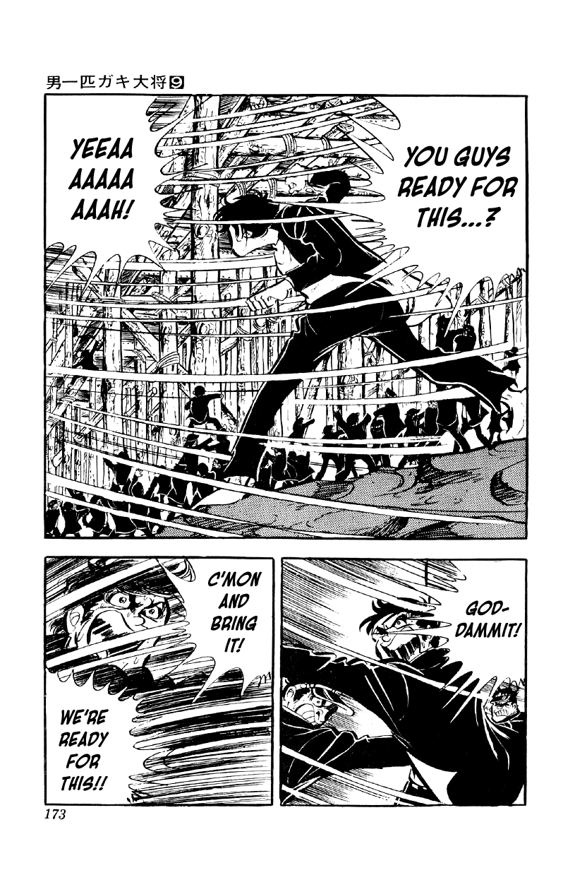 Otoko Ippiki Gaki Daishou Chapter 71 page 21 - Chapter 71: Twenty Minutes of Destiny