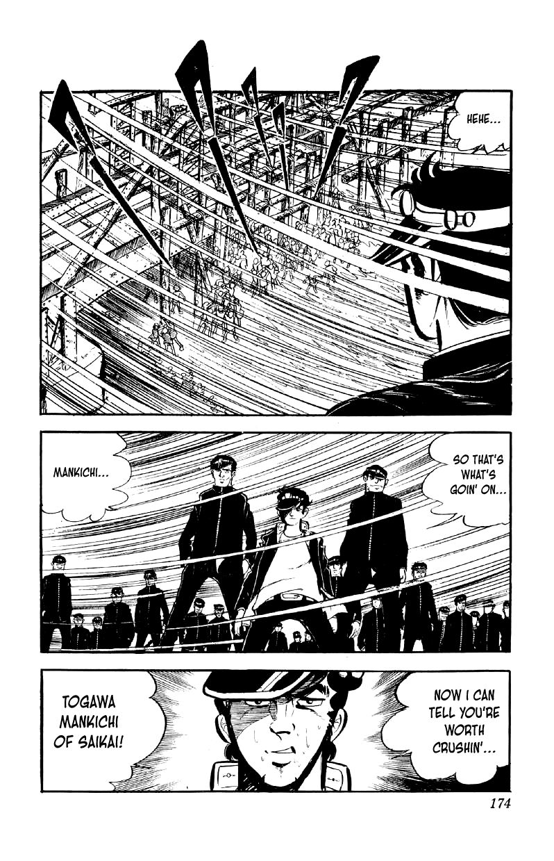 Otoko Ippiki Gaki Daishou Chapter 71 page 22 - Chapter 71: Twenty Minutes of Destiny