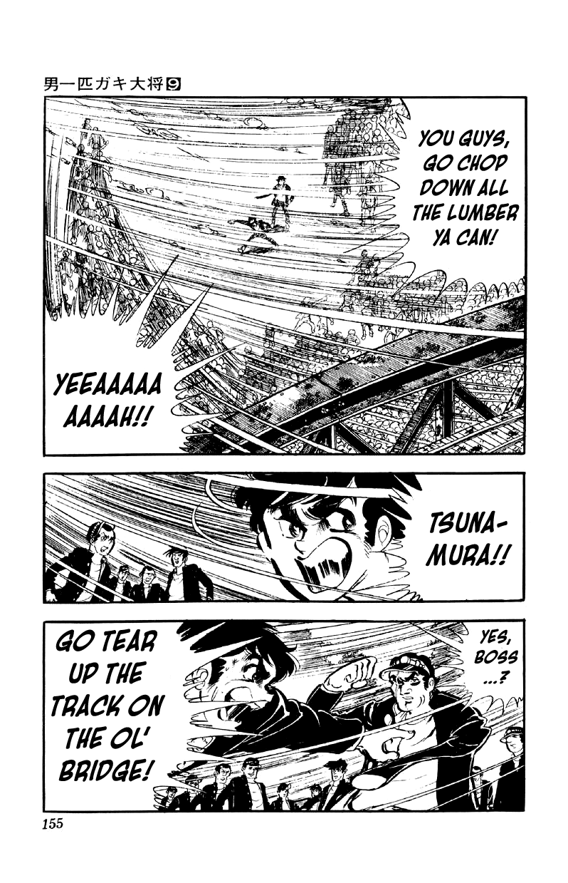 Otoko Ippiki Gaki Daishou Chapter 71 page 4 - Chapter 71: Twenty Minutes of Destiny