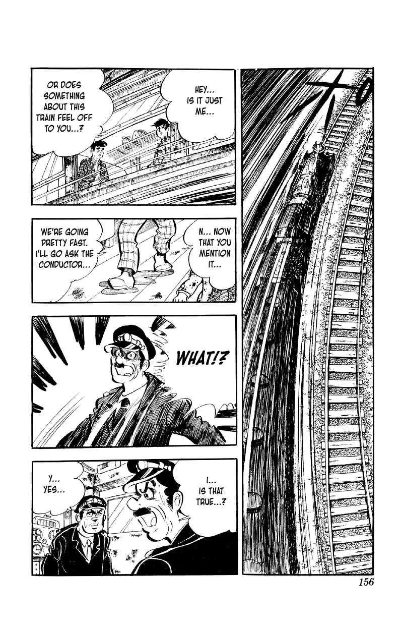 Otoko Ippiki Gaki Daishou Chapter 71 page 5 - Chapter 71: Twenty Minutes of Destiny