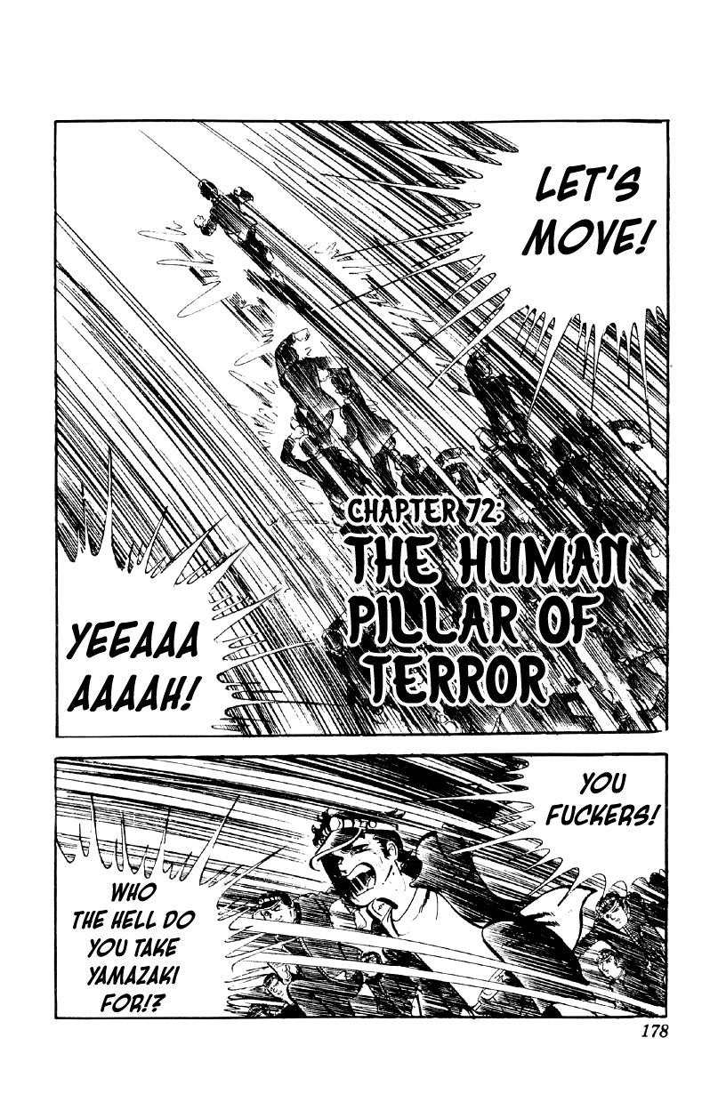 Otoko Ippiki Gaki Daishou Chapter 72 page 1 - Chapter 72: The Human Pillar of Terror