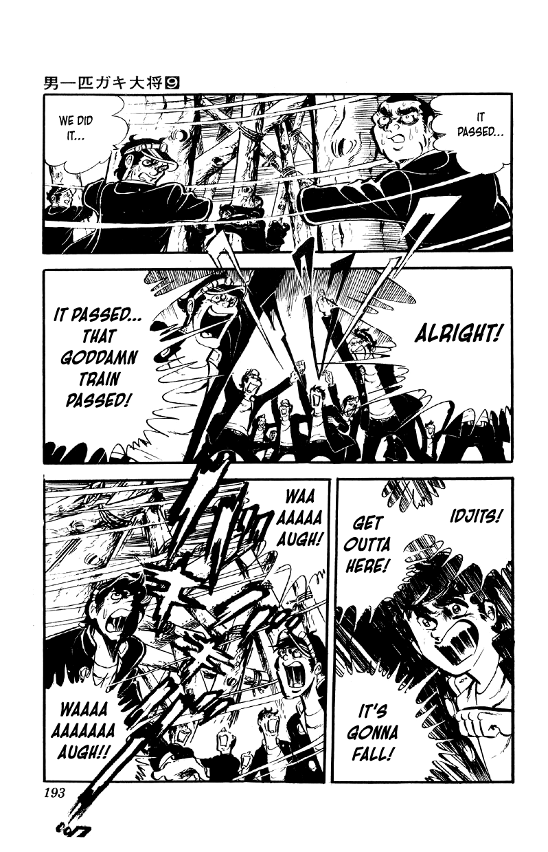 Otoko Ippiki Gaki Daishou Chapter 72 page 15 - Chapter 72: The Human Pillar of Terror