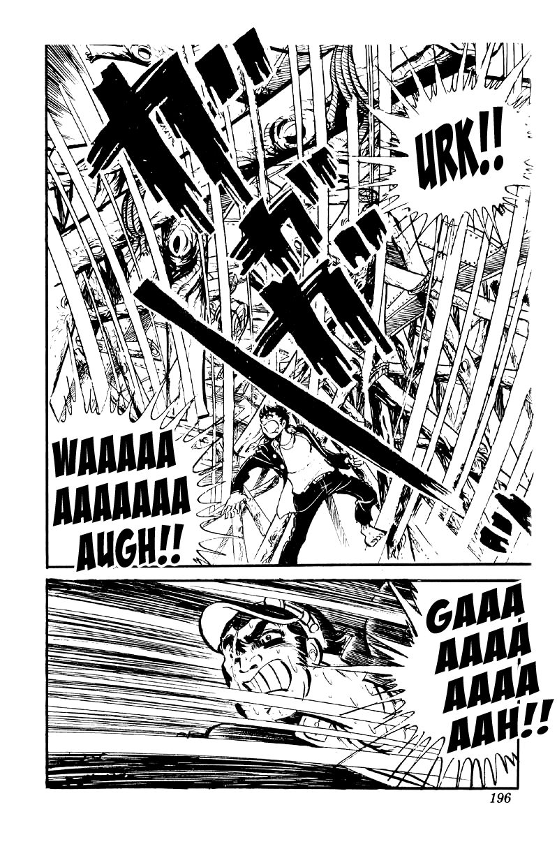 Otoko Ippiki Gaki Daishou Chapter 72 page 18 - Chapter 72: The Human Pillar of Terror