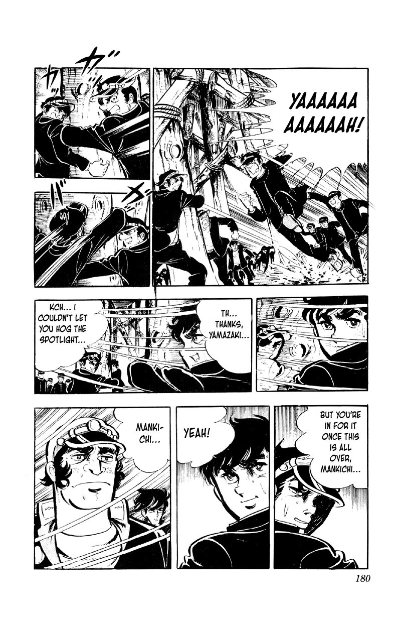 Otoko Ippiki Gaki Daishou Chapter 72 page 3 - Chapter 72: The Human Pillar of Terror