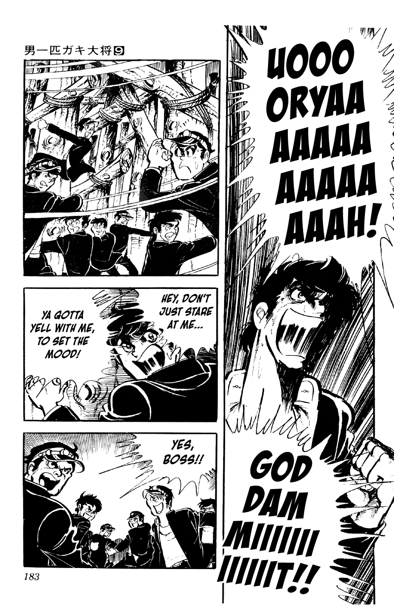 Otoko Ippiki Gaki Daishou Chapter 72 page 6 - Chapter 72: The Human Pillar of Terror