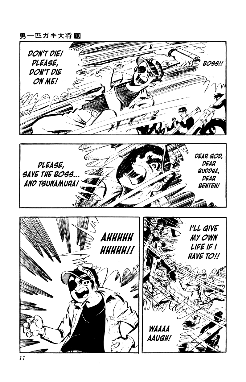 Otoko Ippiki Gaki Daishou Chapter 73 page 10 - Chapter 73: Where is Tsunamura?