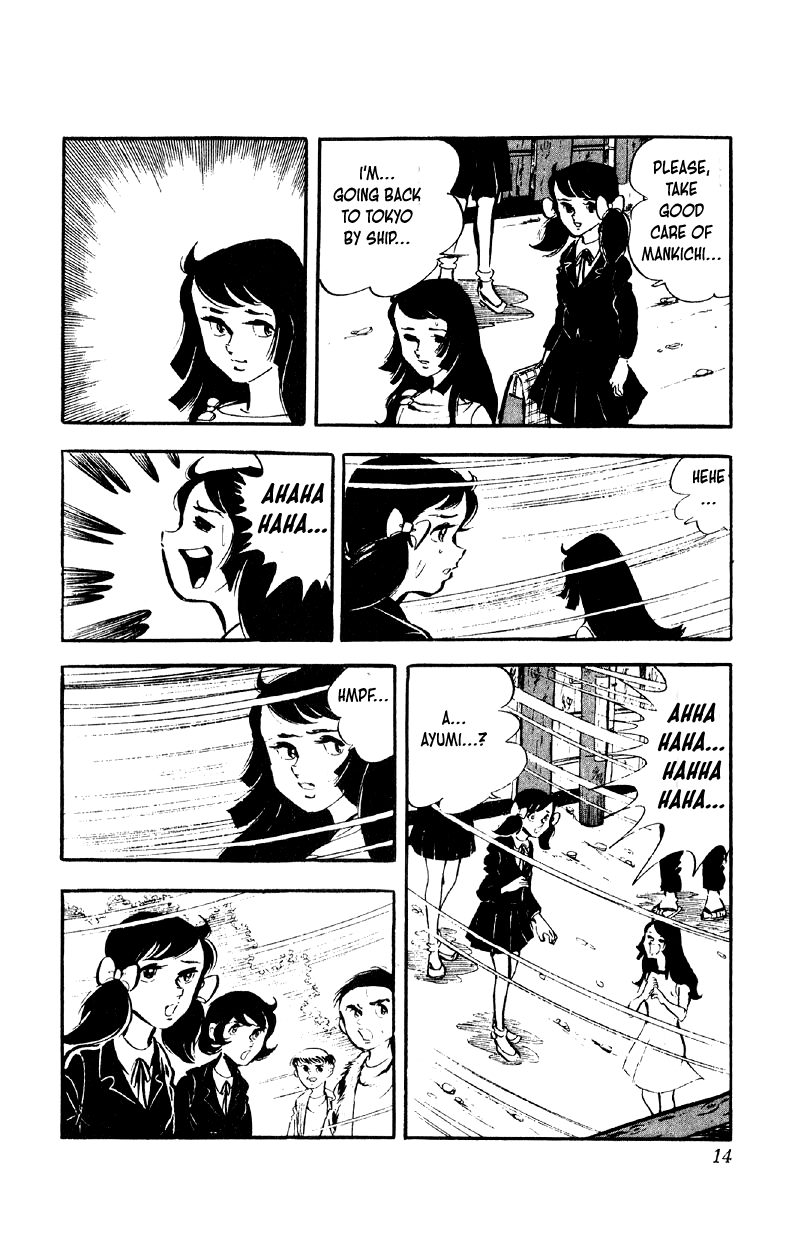 Otoko Ippiki Gaki Daishou Chapter 73 page 13 - Chapter 73: Where is Tsunamura?