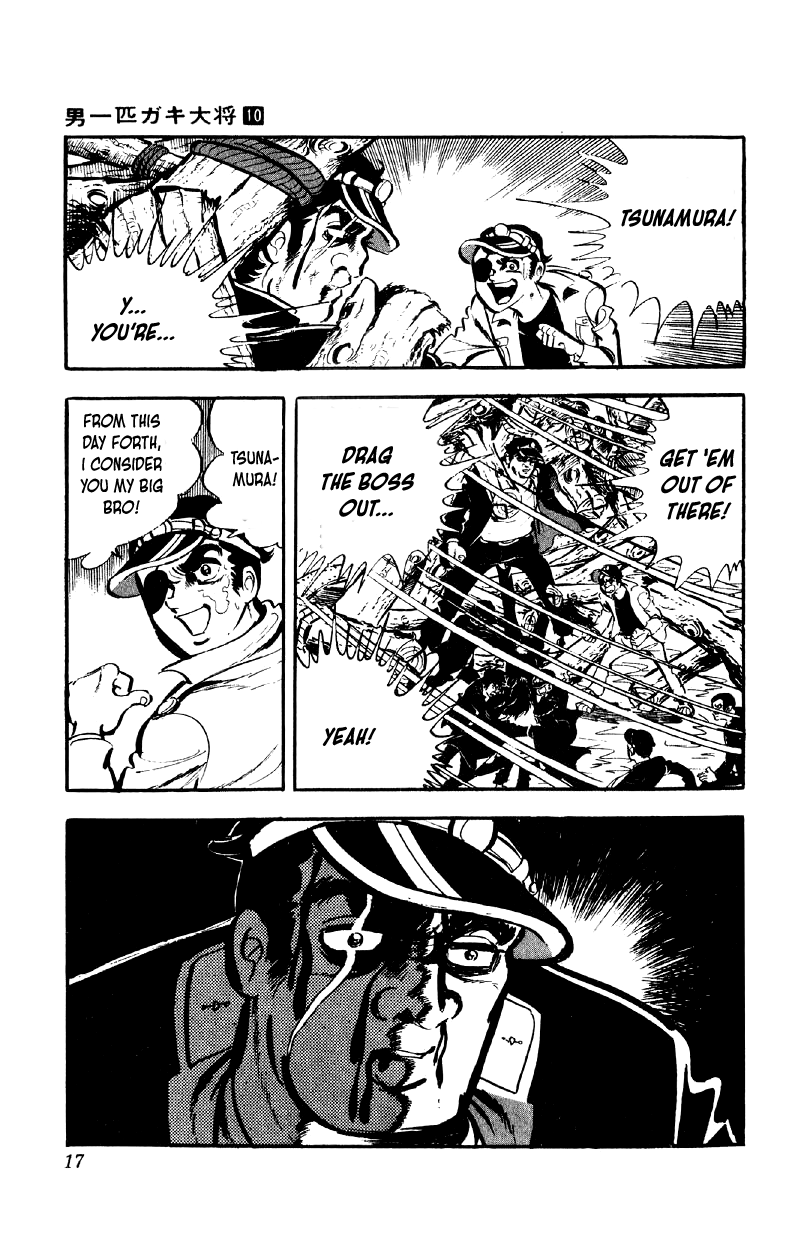 Otoko Ippiki Gaki Daishou Chapter 73 page 16 - Chapter 73: Where is Tsunamura?