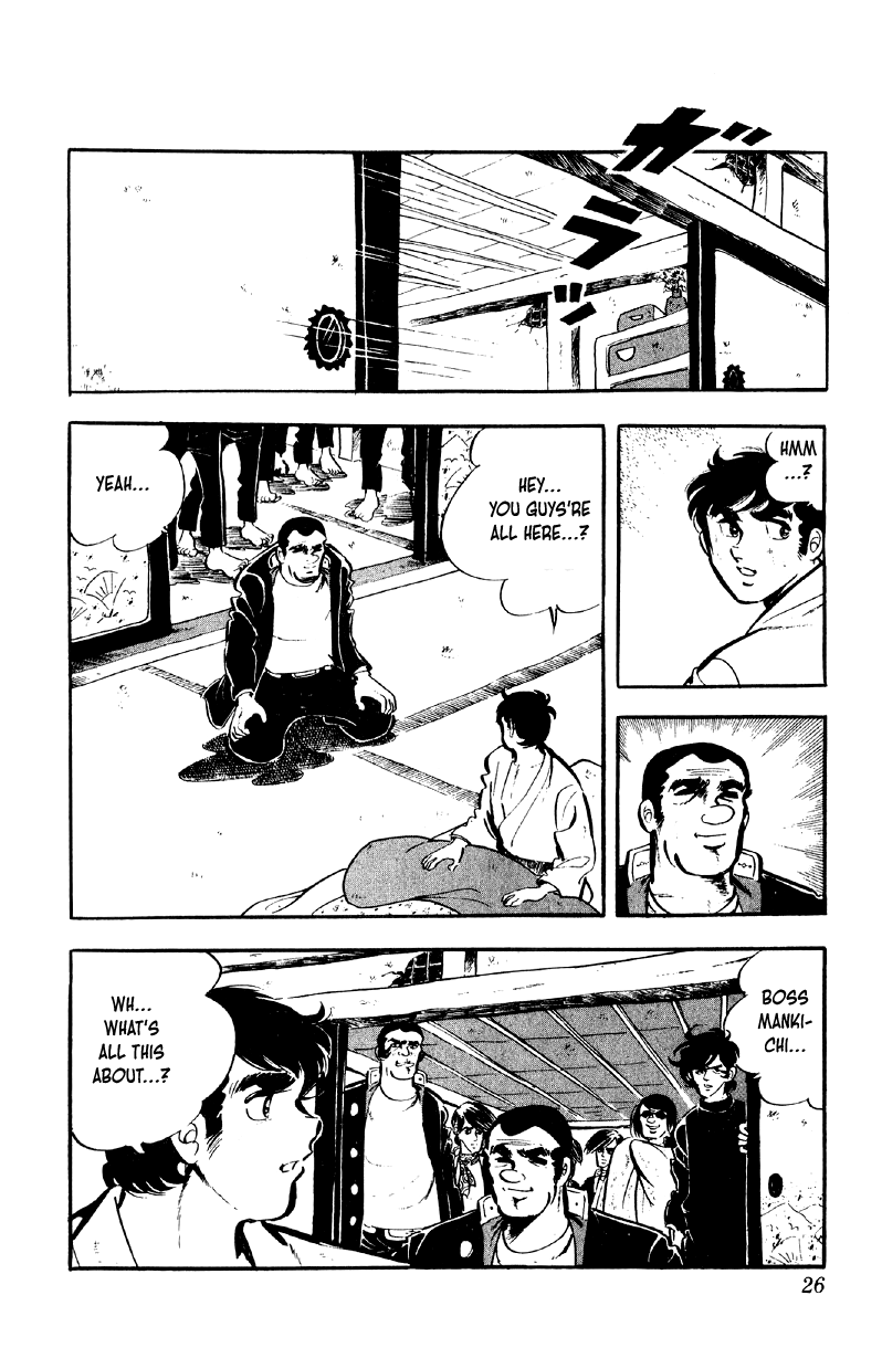 Otoko Ippiki Gaki Daishou Chapter 73 page 25 - Chapter 73: Where is Tsunamura?