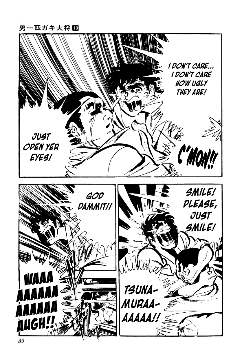 Otoko Ippiki Gaki Daishou Chapter 74 page 10 - Chapter 74: Death on His Feet