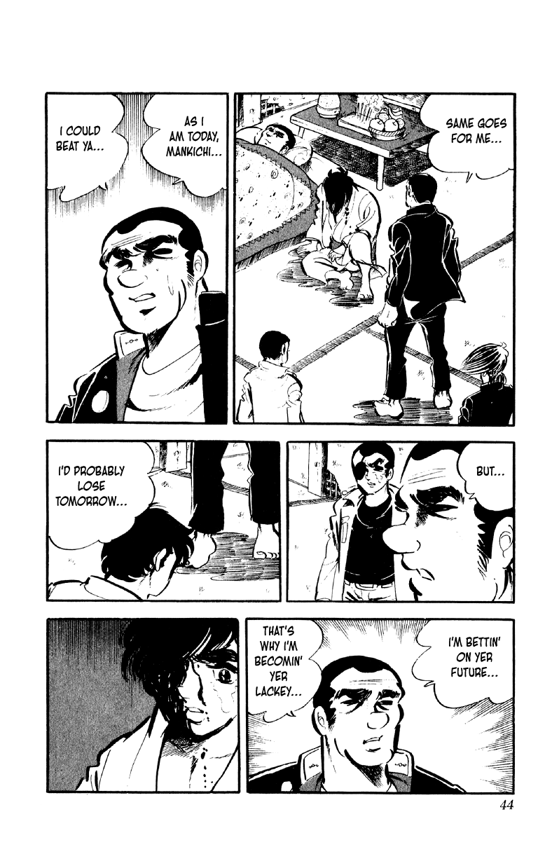 Otoko Ippiki Gaki Daishou Chapter 74 page 15 - Chapter 74: Death on His Feet