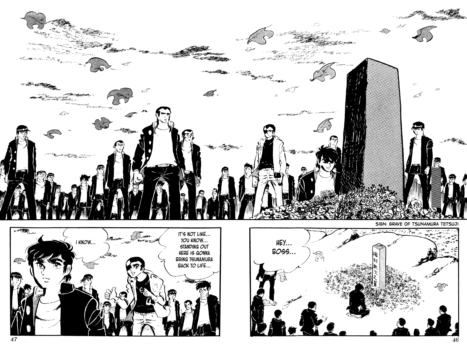 Otoko Ippiki Gaki Daishou Chapter 74 page 17 - Chapter 74: Death on His Feet