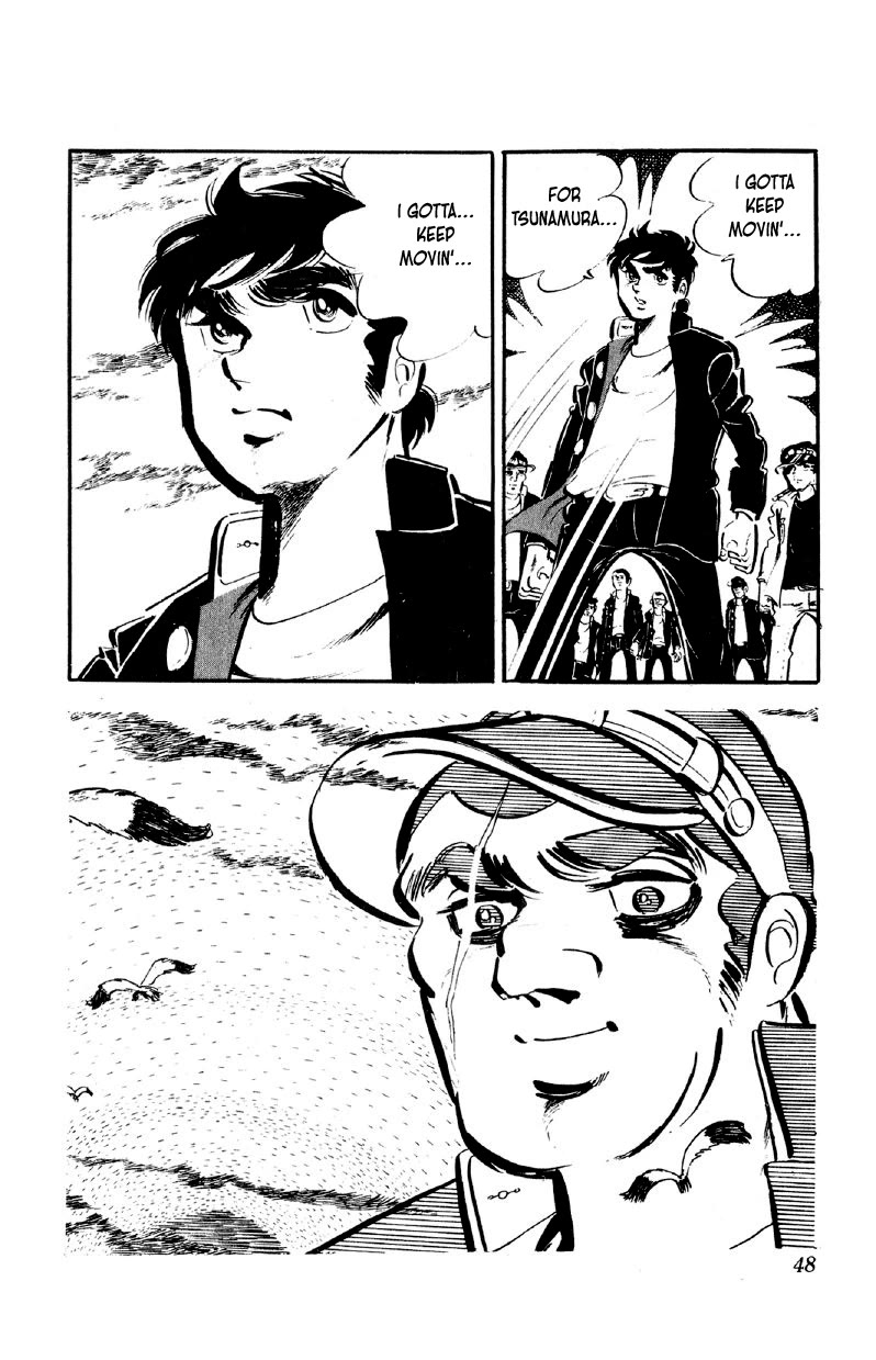 Otoko Ippiki Gaki Daishou Chapter 74 page 18 - Chapter 74: Death on His Feet