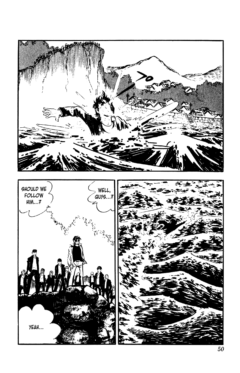 Otoko Ippiki Gaki Daishou Chapter 74 page 20 - Chapter 74: Death on His Feet