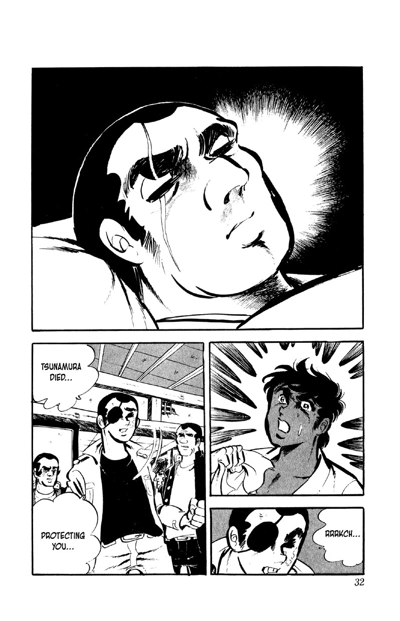 Otoko Ippiki Gaki Daishou Chapter 74 page 4 - Chapter 74: Death on His Feet