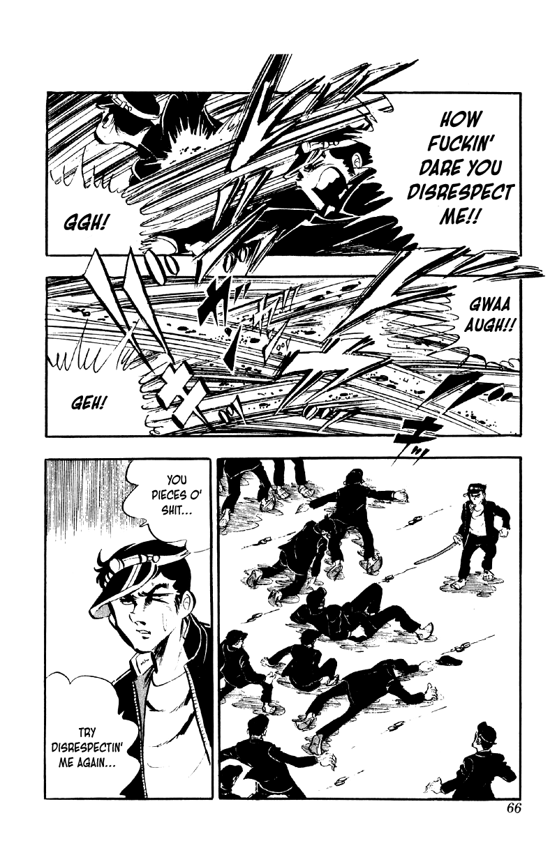 Otoko Ippiki Gaki Daishou Chapter 75 page 12 - Chapter 75: Dr. Sasaki