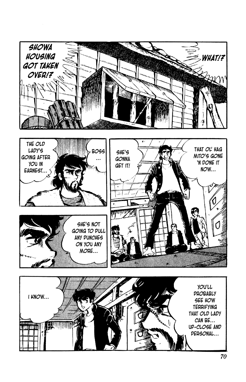 Otoko Ippiki Gaki Daishou Chapter 75 page 16 - Chapter 75: Dr. Sasaki