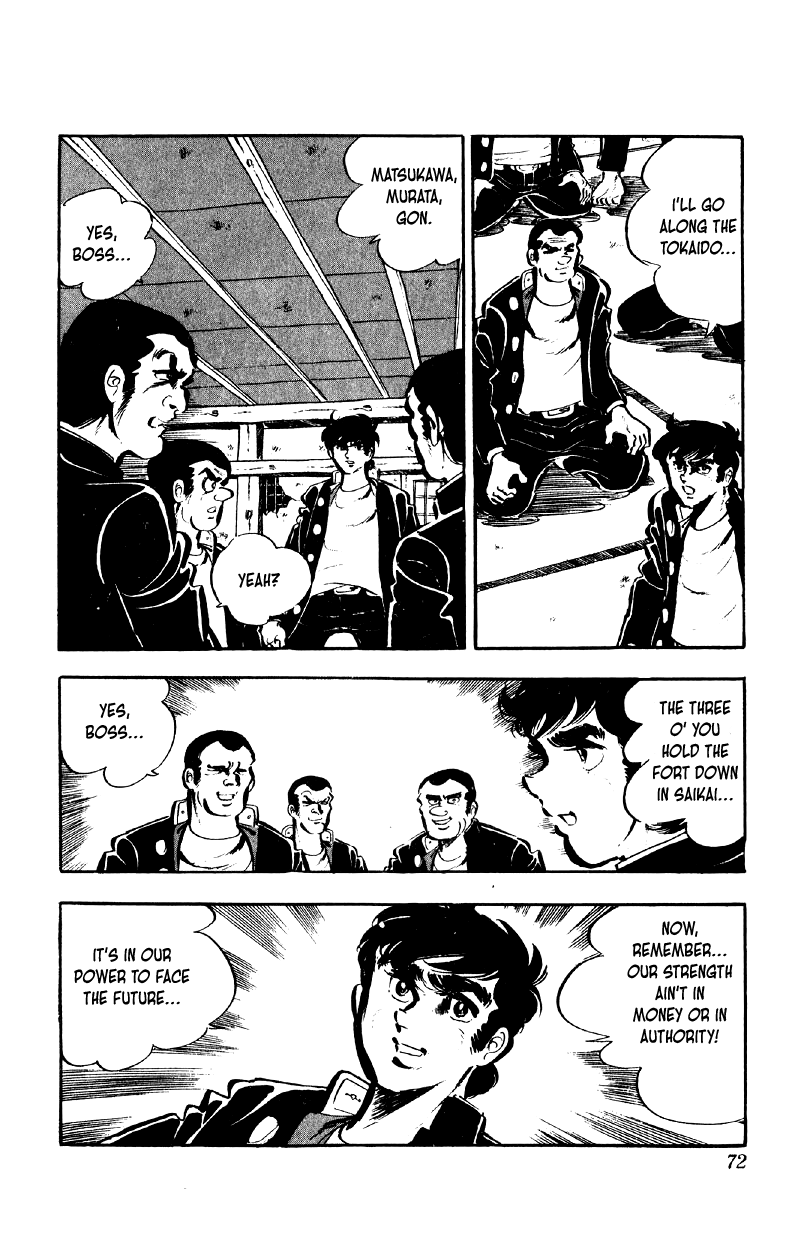 Otoko Ippiki Gaki Daishou Chapter 75 page 18 - Chapter 75: Dr. Sasaki