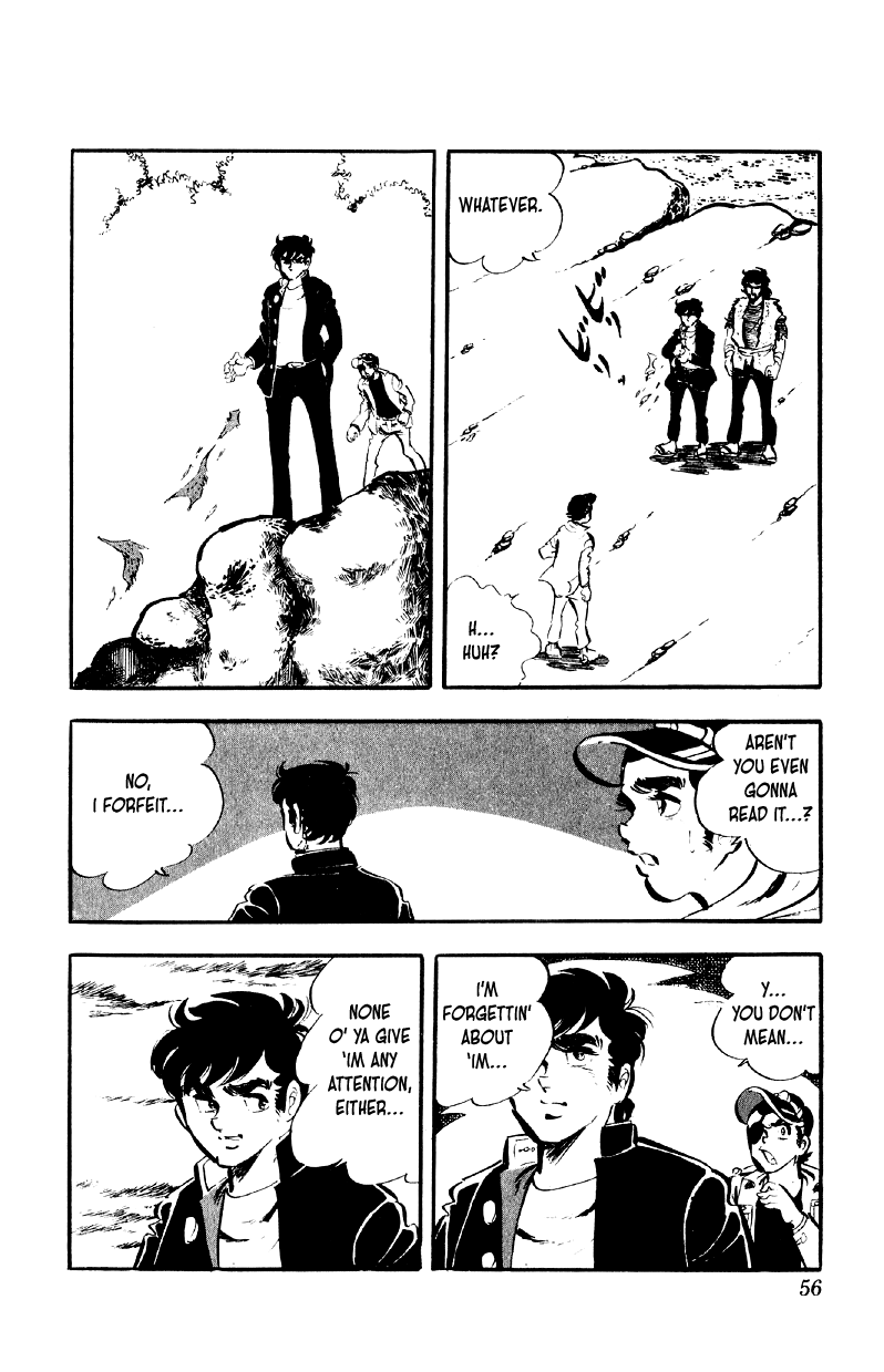 Otoko Ippiki Gaki Daishou Chapter 75 page 2 - Chapter 75: Dr. Sasaki