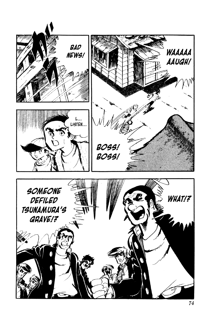 Otoko Ippiki Gaki Daishou Chapter 75 page 20 - Chapter 75: Dr. Sasaki